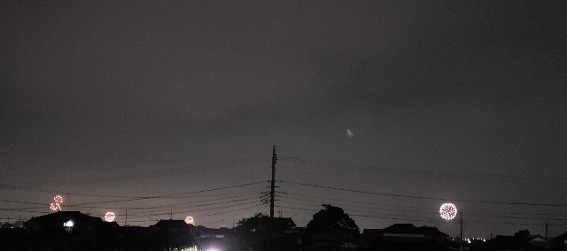 f:id:sanumafudou:20200822231624j:image f:id:sanumafudou:20200822231624j:image