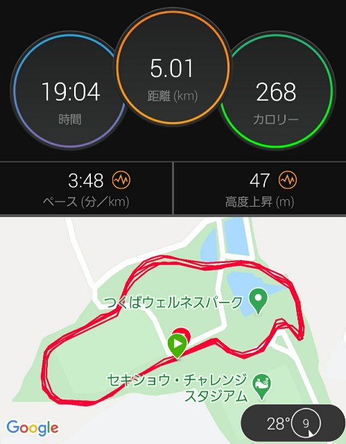 f:id:sanumafudou:20200828225905j:image f:id:sanumafudou:20200828225905j:image