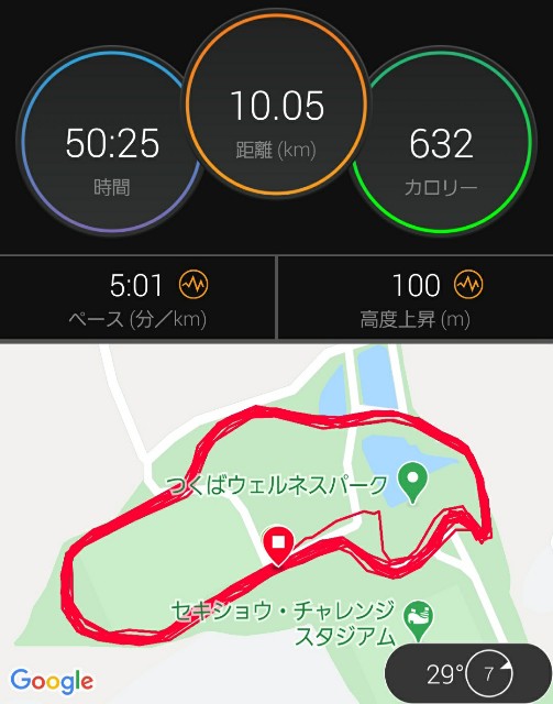 f:id:sanumafudou:20200904221752j:image f:id:sanumafudou:20200904221752j:image