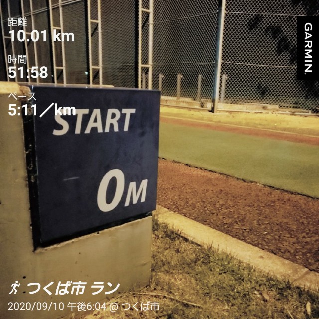 f:id:sanumafudou:20200910204712j:image f:id:sanumafudou:20200910204712j:image