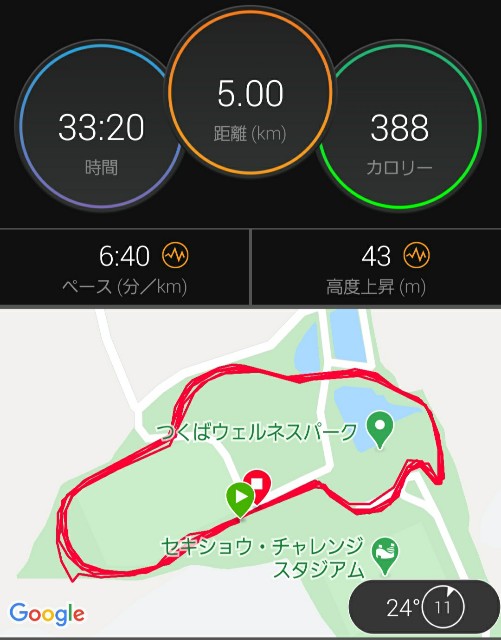 f:id:sanumafudou:20200912204941j:image