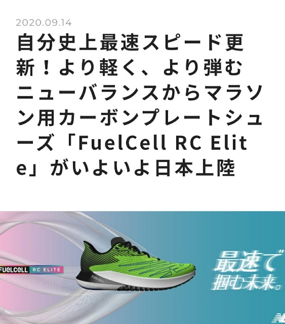 f:id:sanumafudou:20200914214140j:image f:id:sanumafudou:20200914214140j:image