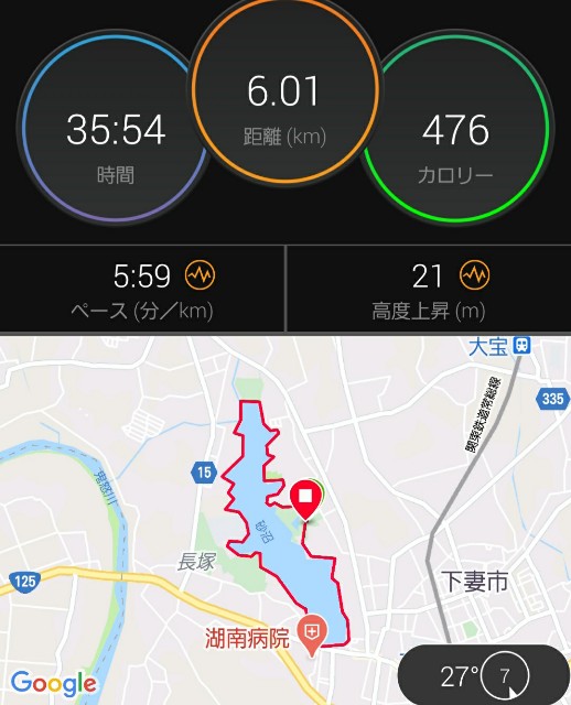 f:id:sanumafudou:20200914222420j:image f:id:sanumafudou:20200914222420j:image