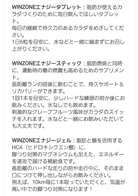 f:id:sanumafudou:20200922222537j:image f:id:sanumafudou:20200922222537j:image