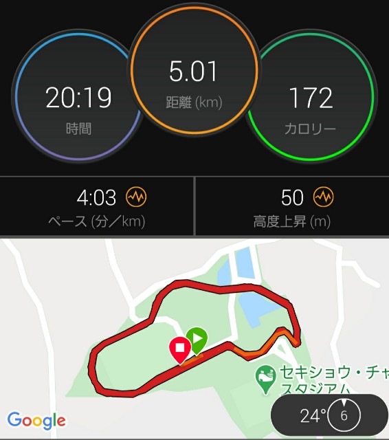 f:id:sanumafudou:20200922225019j:image f:id:sanumafudou:20200922225019j:image
