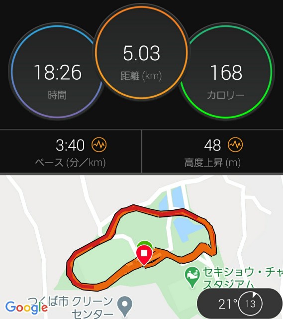 f:id:sanumafudou:20200923222447j:image f:id:sanumafudou:20200923222447j:image