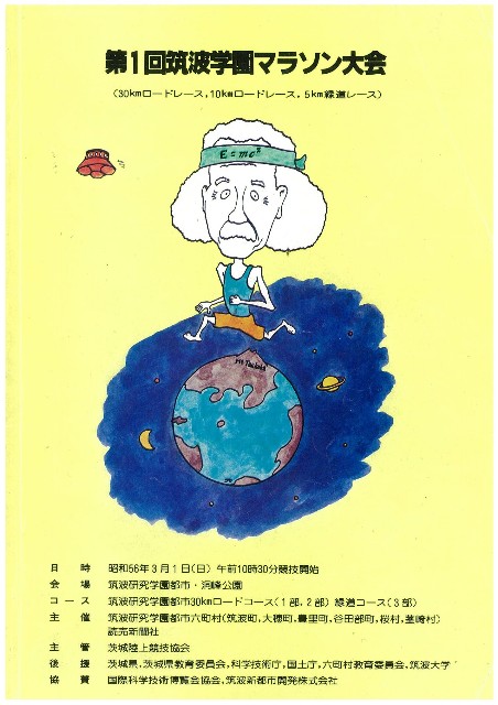 f:id:sanumafudou:20200928220343j:image f:id:sanumafudou:20200928220343j:image