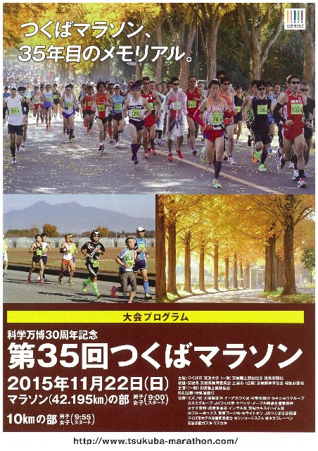 f:id:sanumafudou:20200928221649j:image f:id:sanumafudou:20200928221649j:image