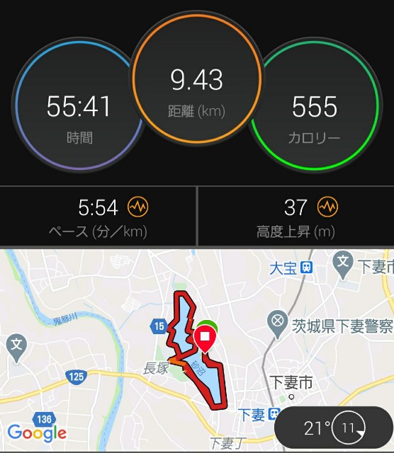 f:id:sanumafudou:20200930224536j:image f:id:sanumafudou:20200930224536j:image