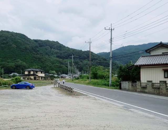 f:id:sanumafudou:20201003212927j:image f:id:sanumafudou:20201003212927j:image