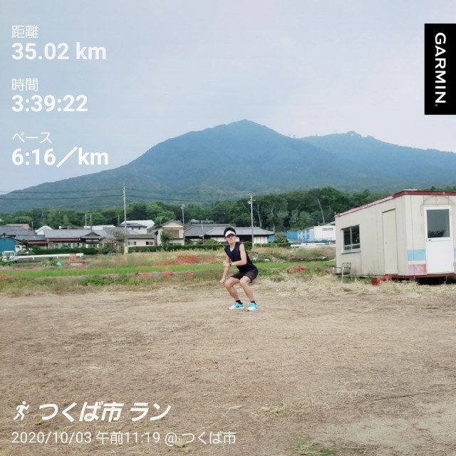 f:id:sanumafudou:20201003215024j:image f:id:sanumafudou:20201003215024j:image