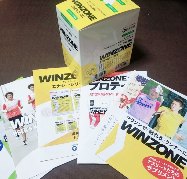 f:id:sanumafudou:20201004231613j:image f:id:sanumafudou:20201004231613j:image