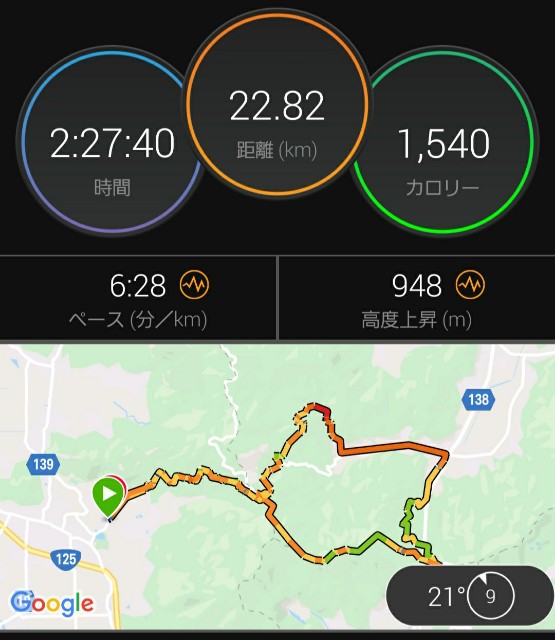 f:id:sanumafudou:20201011231650j:image f:id:sanumafudou:20201011231650j:image