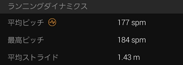 f:id:sanumafudou:20201013205948j:image
