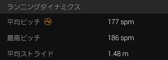 f:id:sanumafudou:20201013210226j:image