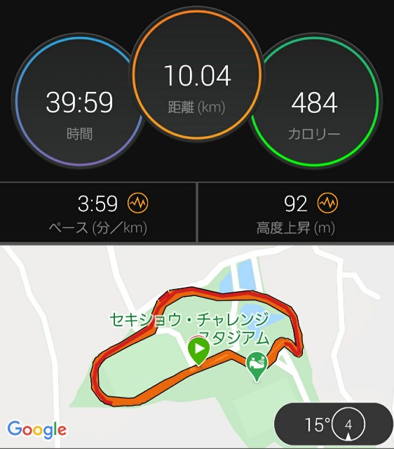f:id:sanumafudou:20201015215914j:image f:id:sanumafudou:20201015215914j:image