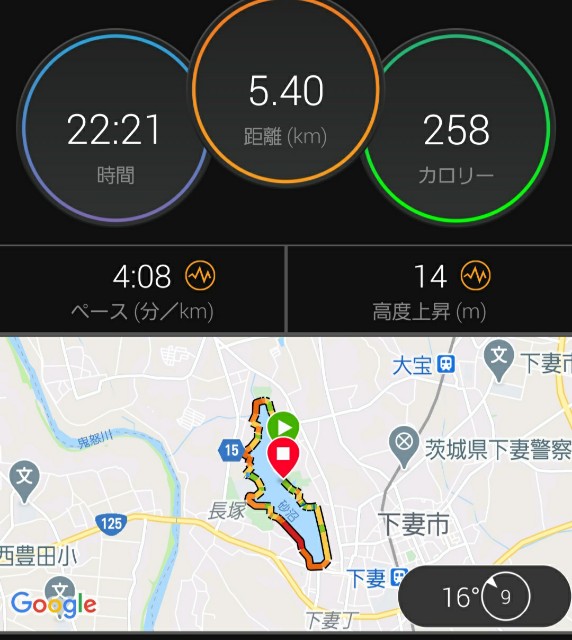 f:id:sanumafudou:20201018190800j:image