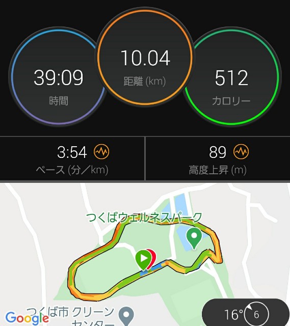 f:id:sanumafudou:20201022225534j:image