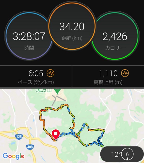 f:id:sanumafudou:20201025210054j:image f:id:sanumafudou:20201025210054j:image