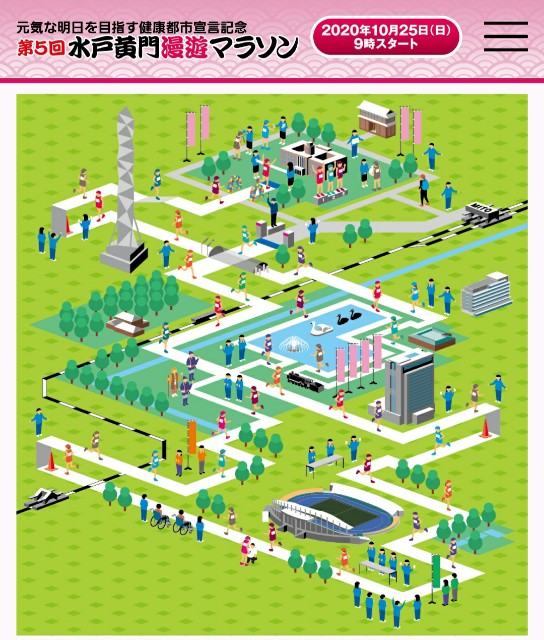 f:id:sanumafudou:20201025211259j:image f:id:sanumafudou:20201025211259j:image