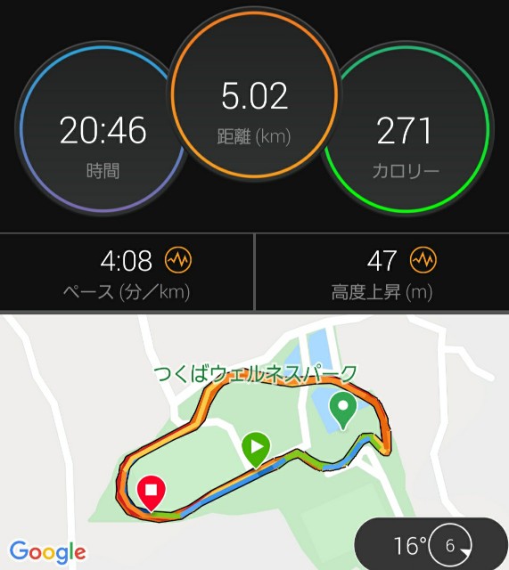 f:id:sanumafudou:20201027213809j:image