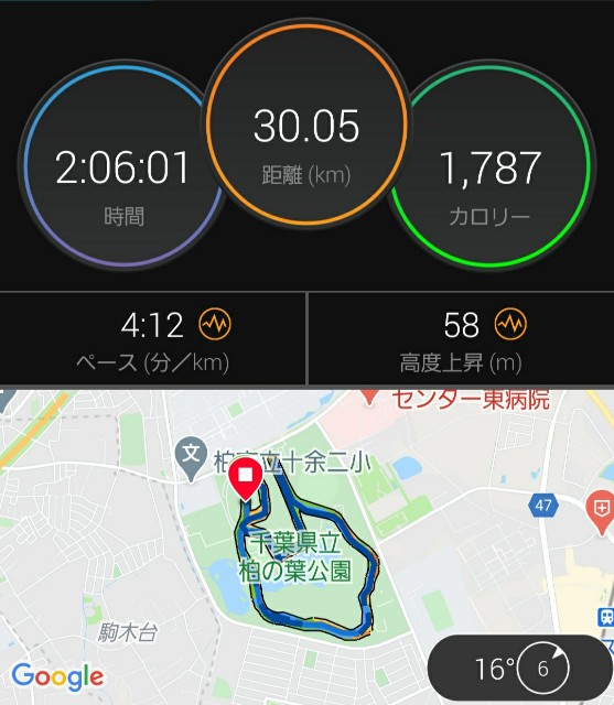 f:id:sanumafudou:20201031150607j:image f:id:sanumafudou:20201031150607j:image
