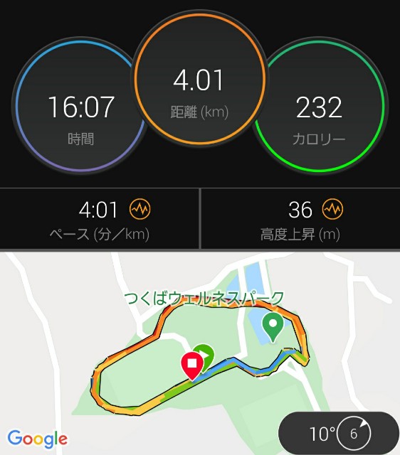 f:id:sanumafudou:20201111215120j:image f:id:sanumafudou:20201111215120j:image
