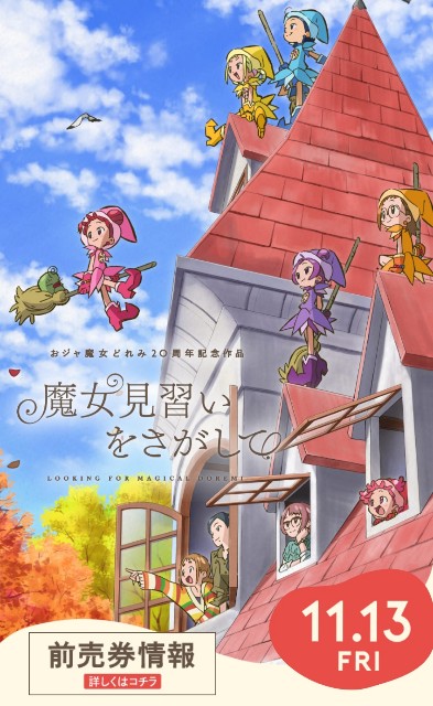 f:id:sanumafudou:20201115205942j:image f:id:sanumafudou:20201115205942j:image