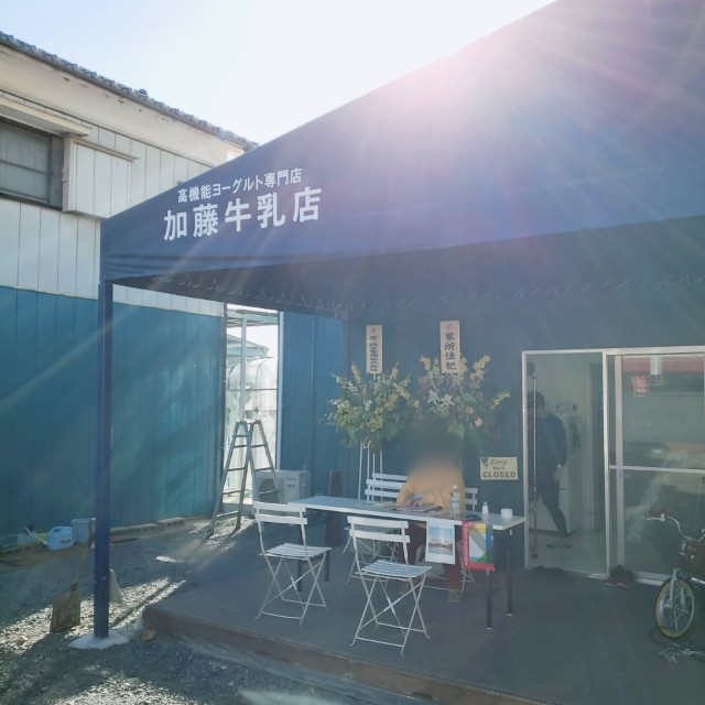 f:id:sanumafudou:20201121130345j:image f:id:sanumafudou:20201121130345j:image
