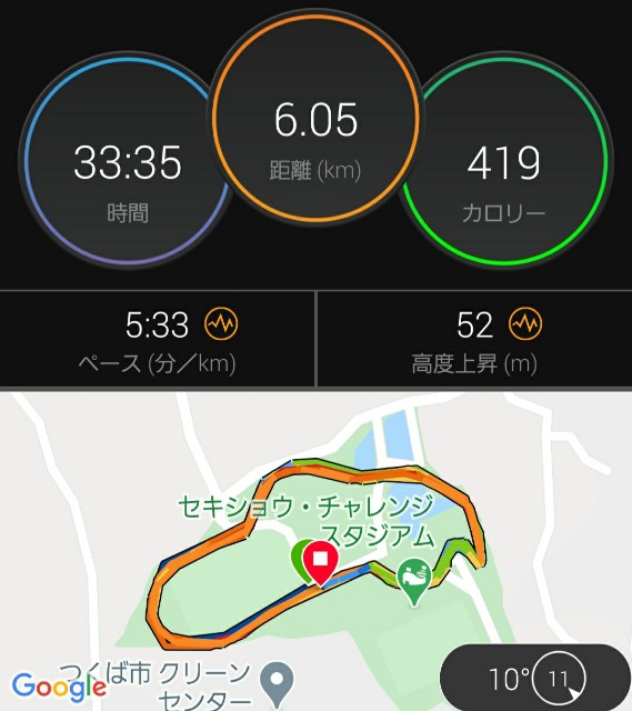 f:id:sanumafudou:20201129203913j:image f:id:sanumafudou:20201129203913j:image