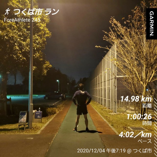 f:id:sanumafudou:20201204224801j:image f:id:sanumafudou:20201204224801j:image