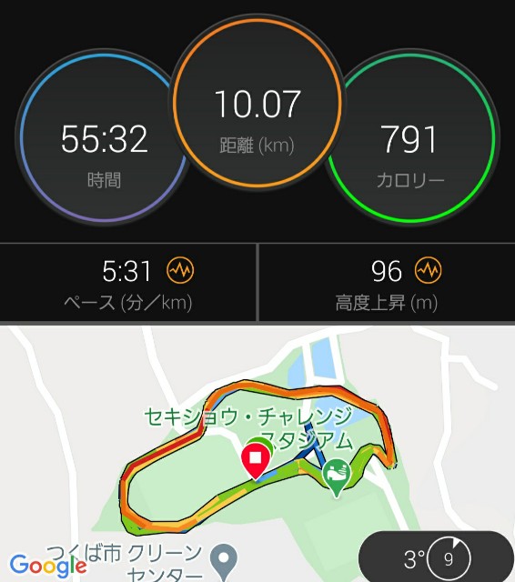 f:id:sanumafudou:20201216224948j:image
