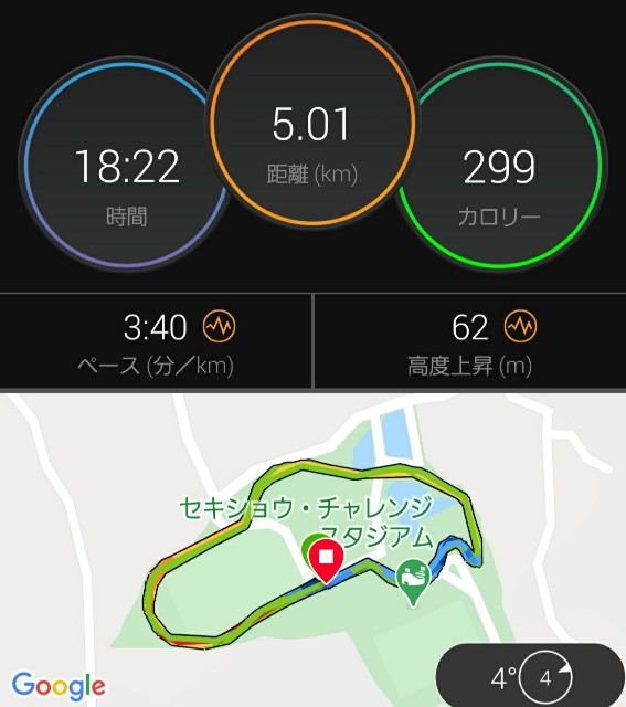 f:id:sanumafudou:20201218220843j:image f:id:sanumafudou:20201218220843j:image