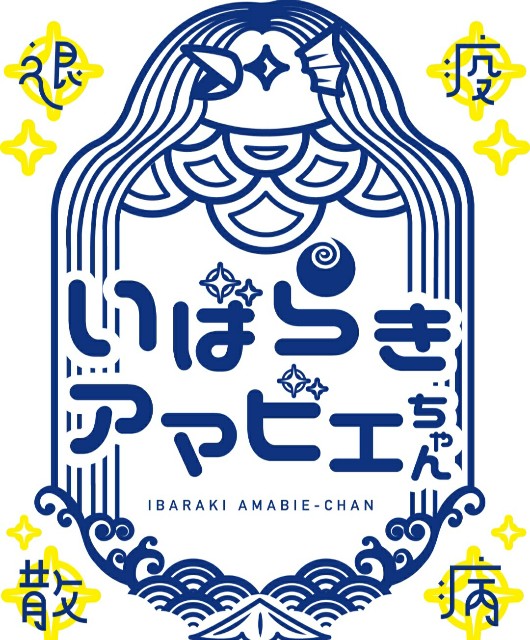 f:id:sanumafudou:20201221224923j:image f:id:sanumafudou:20201221224923j:image