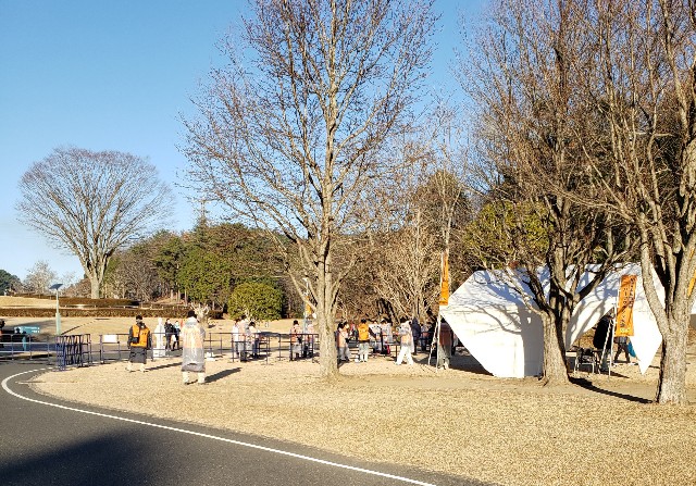 f:id:sanumafudou:20201222211609j:image f:id:sanumafudou:20201222211609j:image