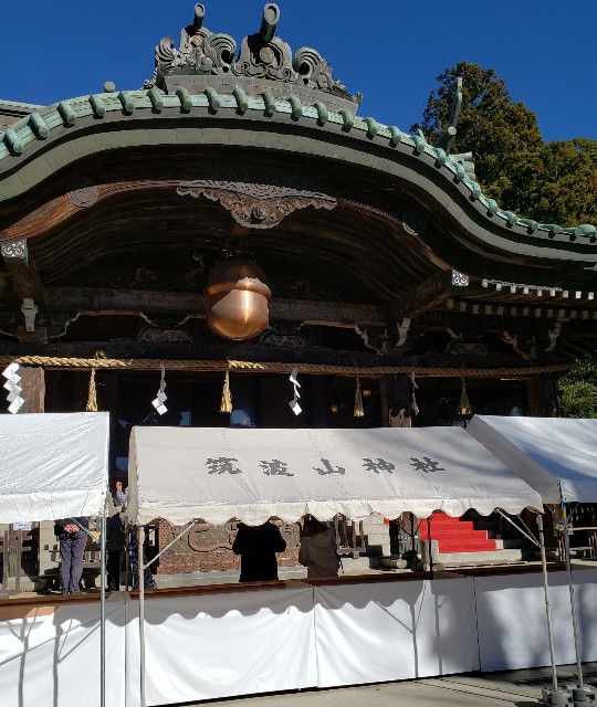 f:id:sanumafudou:20201231150536j:image