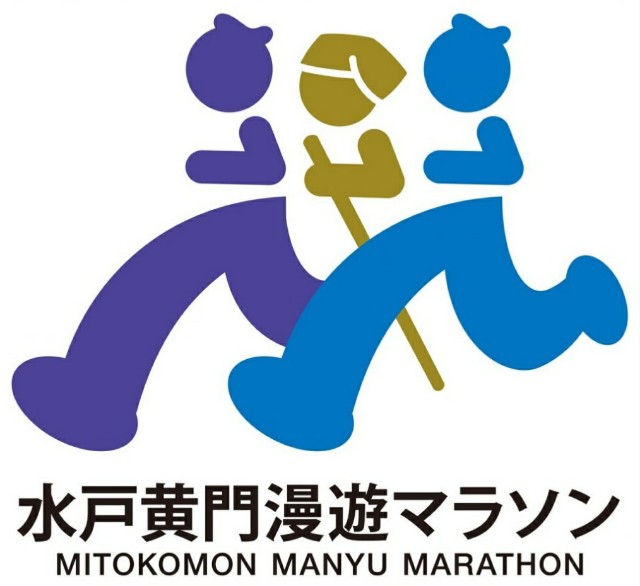 f:id:sanumafudou:20210101215722j:image f:id:sanumafudou:20210101215722j:image