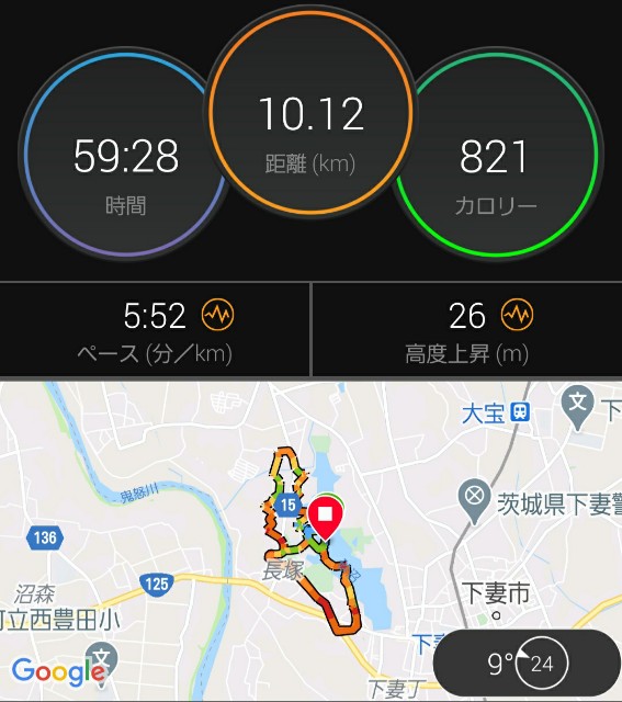 f:id:sanumafudou:20210101220702j:image f:id:sanumafudou:20210101220702j:image