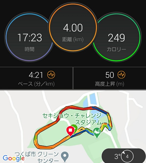 f:id:sanumafudou:20210104214137j:image f:id:sanumafudou:20210104214137j:image