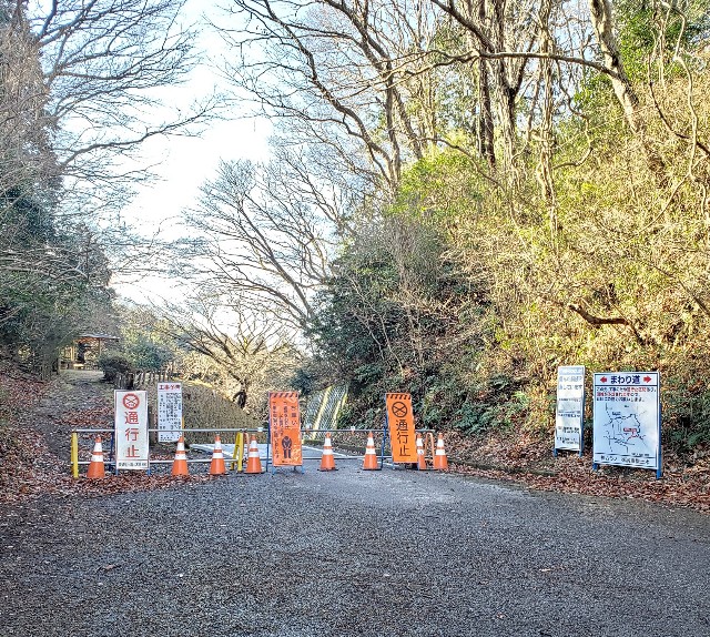 f:id:sanumafudou:20210125205653j:image f:id:sanumafudou:20210125205653j:image