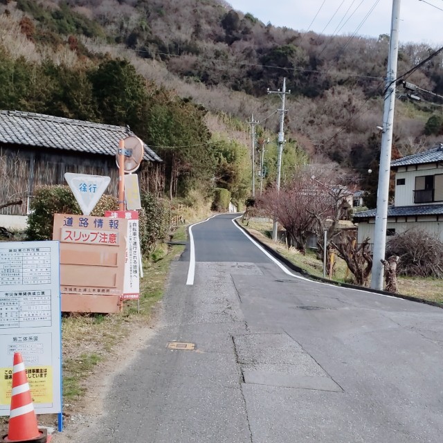 f:id:sanumafudou:20210310204151j:image f:id:sanumafudou:20210310204151j:image