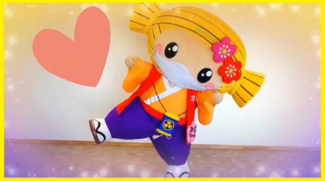 f:id:sanumafudou:20210310205510j:image f:id:sanumafudou:20210310205510j:image