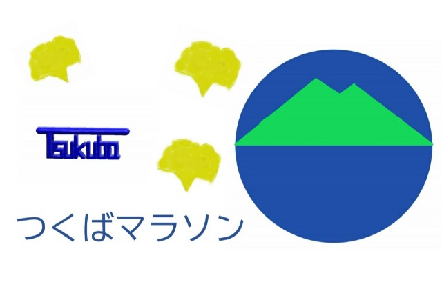 f:id:sanumafudou:20210331185428j:image f:id:sanumafudou:20210331185428j:image