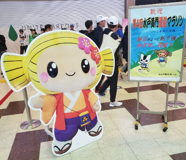 f:id:sanumafudou:20210421212548j:image f:id:sanumafudou:20210421212548j:image
