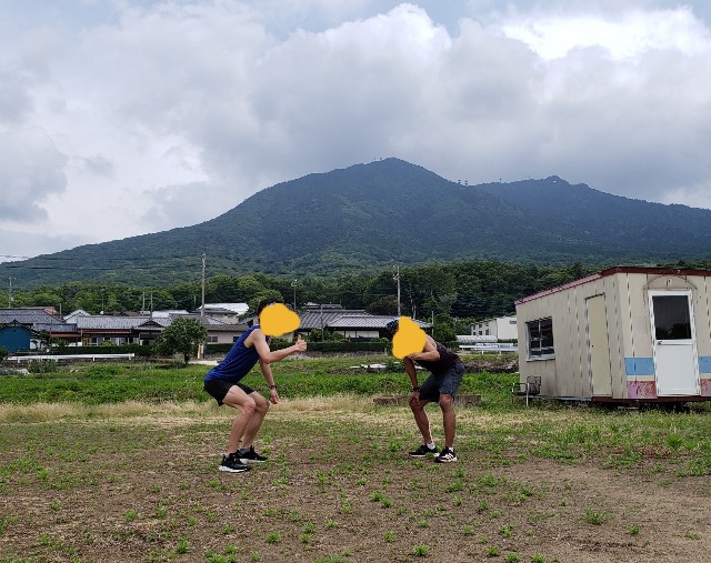 f:id:sanumafudou:20210613234401j:image f:id:sanumafudou:20210613234401j:image