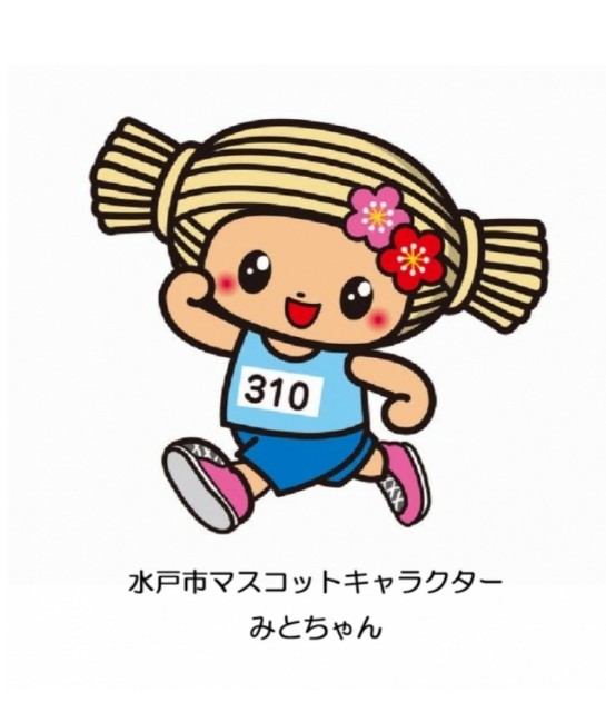 f:id:sanumafudou:20211015221938j:image