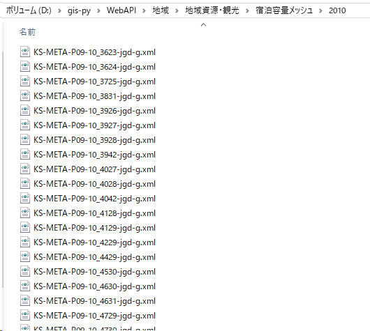 f:id:sanvarie:20190215170009p:plain f:id:sanvarie:20190215170009p:plain