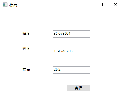 f:id:sanvarie:20190719232801p:plain f:id:sanvarie:20190719232801p:plain