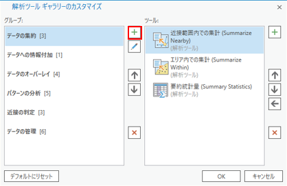 f:id:sanvarie:20190927193945p:plain f:id:sanvarie:20190927193945p:plain