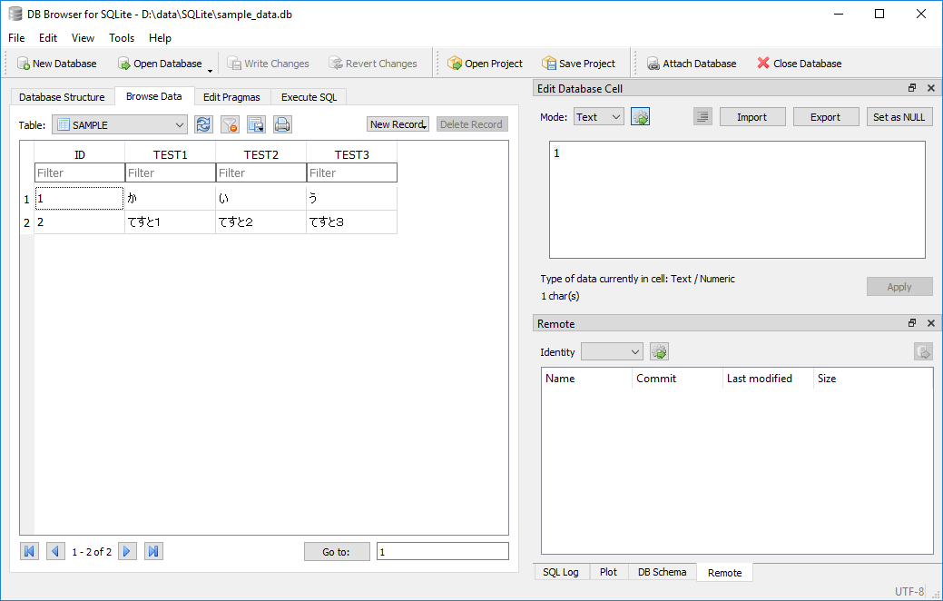 Python で SQLite を使ってみよう！ GIS奮闘記
